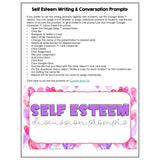 Self Esteem Activity: Conversation and Writing Prompts for Distance Learning